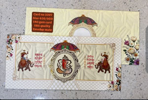 Wedding Card No.- 01