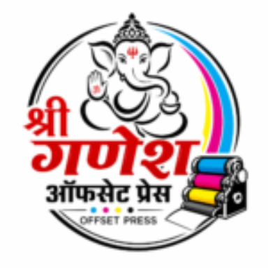 Shree Ganesh Offset Press