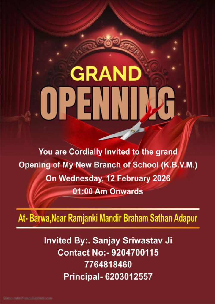 Grand Opening Card (100pcs)